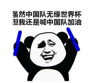 世界杯让男生去看吧这些俄罗斯网红餐厅更适合我