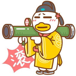 千万不要说这些让异性反感的话
