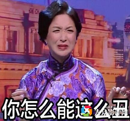当丑角走出荧幕,美到没朋友啊