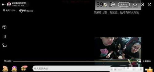 快手首推直播间音乐版权结算标准后,五年纷争能否落幕