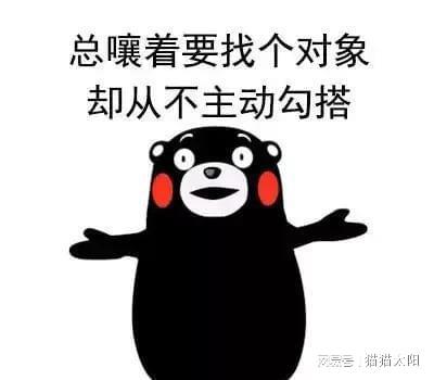 现在社会不结婚正常吗
