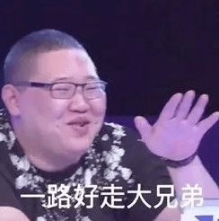 保定丨嫌弃男子酒后跑去打疫苗,医生不准,他竟在疫苗接种点耍横