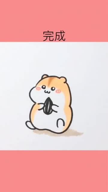 仓鼠可爱的小表情