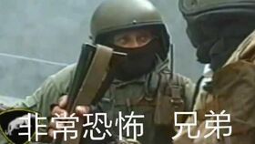 11月26日彩虹六号吃鸡a语言教学5p4h56min