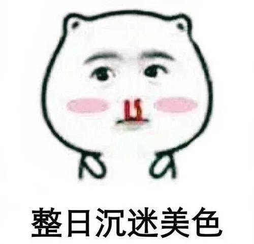 魔性上头过目不忘听说你们喜欢这样的招生简章,他来咯