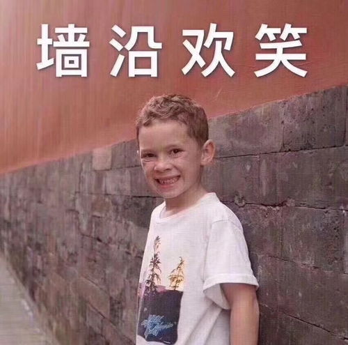 这么多年终于有个像样对手,日本18岁小将横扫中国女乒