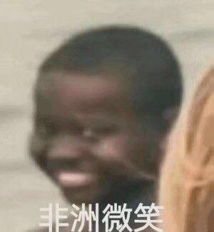 深深