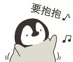 易烊千玺借书超时被公开催还,还被父爱爆棚大爷粉强行喂了糖葫芦