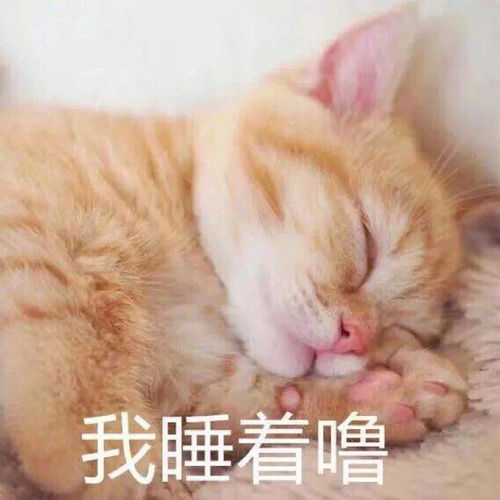 笑话段子6岁的儿子太淘气了,不写作业又在偷偷玩游戏