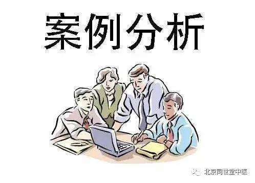 手抖怎么了是帕金森疏风平颤汤治疗手抖
