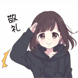 胡桃日记胡桃萌系表情汇总胡桃表情包大全