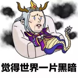 正经推游王者荣耀边境突围上线,排位赛中被嫌弃万年的咸鱼终于翻身