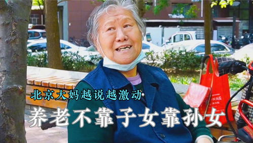 男子照顾孤寡老人12年继承其5套房,法院对诚信友善的行为予以褒扬和肯定