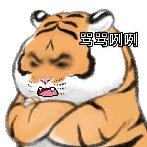 希望大家以后把日本和核辐射联想在一起