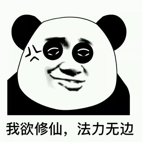 仙股重现之日,便是牛市到来之时