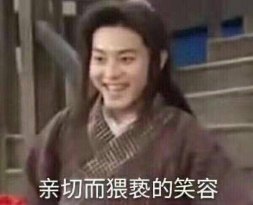2021全国离婚大数据,四川排第一好了散了,财产必须保护好了