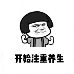 广东人的求生欲,真的很强