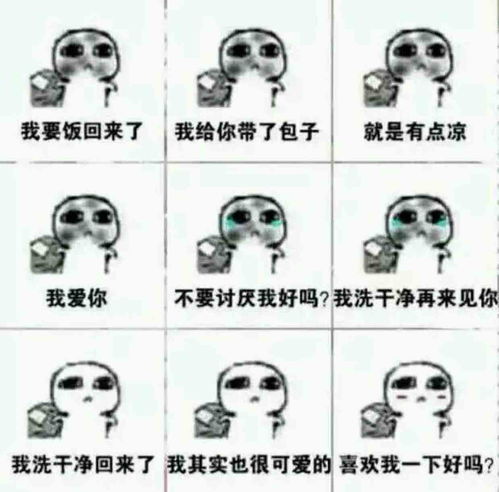 凶宅笔记008