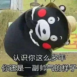 抖音父亲节撩父亲表情包高清无水印大全