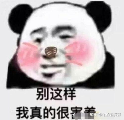 多喝水可以祛痘吗