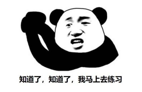事业单位结构化面试中行为举止的注意点