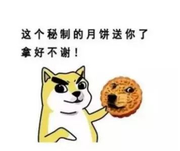 家长群的江湖