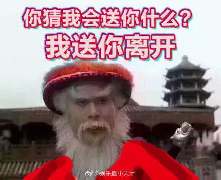 我与你的光年距离2与时间使者谈恋爱甜过整个寒冬