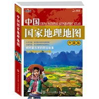 3d肉蒲团生活,免费3d肉蒲团生活阅读网,在线阅读,读后感易购网图书