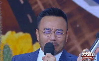 一言难尽,天天向上王一博亲手做拍黄瓜,大张伟吃完表情亮了