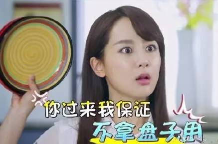 杨紫