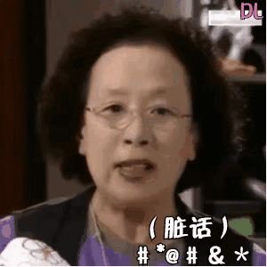 韩国还有罗文姬,可我们再也没有赵丽蓉了