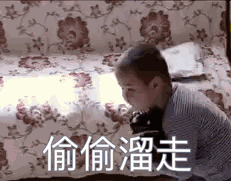wuli民国地位不保中国小胖拿下表情包第一位全身上下都是戏...
