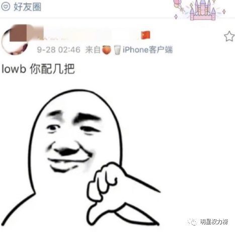 怎么会有如此厚颜无耻之人