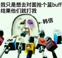 还在苦苦挣扎上分王者荣耀这波套路搭救你基础篇