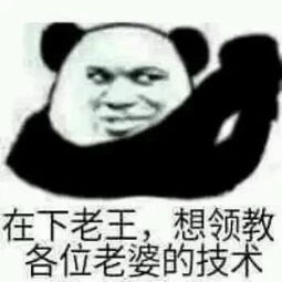 表情包我偏无理取闹,除非你能抱抱我
