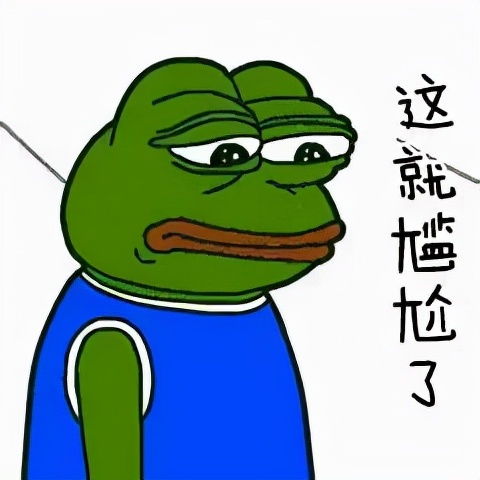 神装秀如何将三界的鬼紫都握在手中专业打宝异人为你揭秘爆鬼玄学