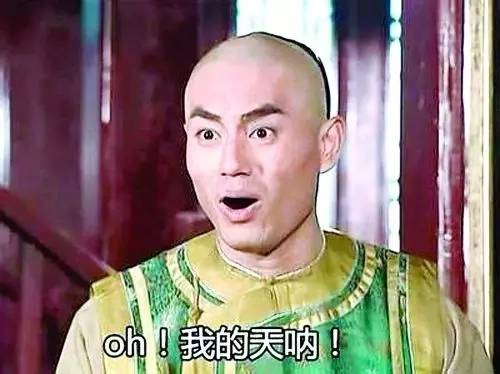 拿这种银行卡的赶紧换卡不然用公交卡就能取光你的钱