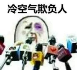 回南天或要来了汕头春节期间,除了降温还有