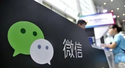 微信又放大招网友终于不用转qq了