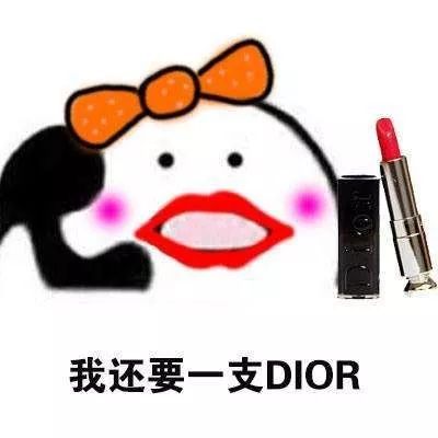 今年不过光棍节东明第二十季大型线上互选相亲活动开始啦千名东明单身男女任你挑选脱单就在这次