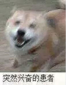 网传魔道祖师作者被刑拘