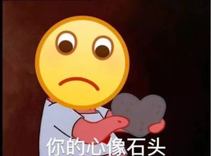 英雄联盟ig顽强战胜kt,挺进四强rng梦断s8