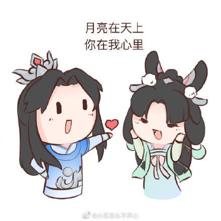 心疼地抱抱你表情包抱怨