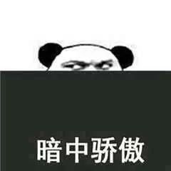 漂洋过海来看你,拍个微视频来表白你