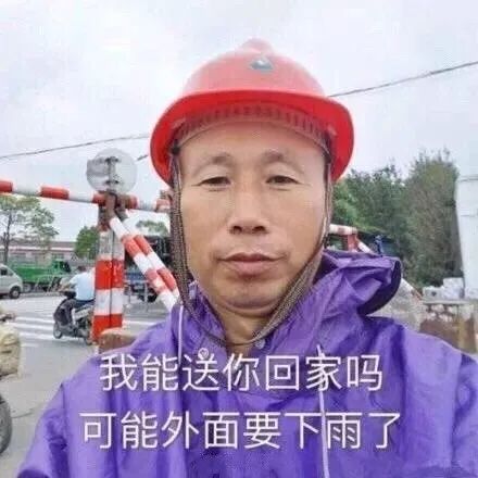 寒冷橙色预警广东今早最低1,未来广州温度还将低于...