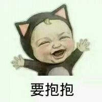 我用一个表情包就撩到了现任搜狐搞笑搜狐网