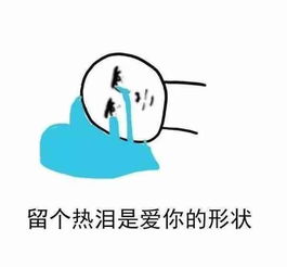 铲抢干脆利落,插上助攻能射能传拉姆攻防两端皆有大师表现
