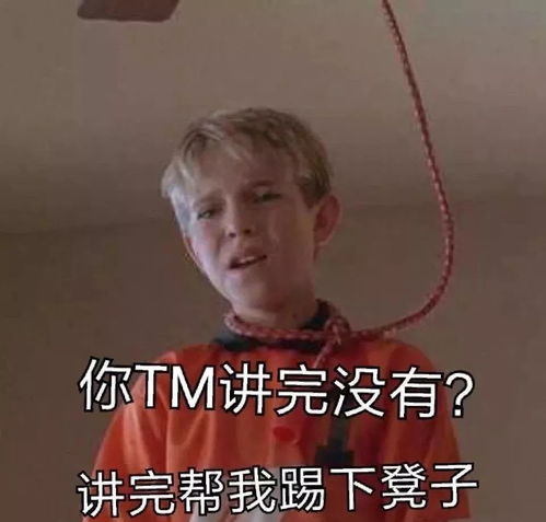温泉guluguluwater一大波神翻译来了