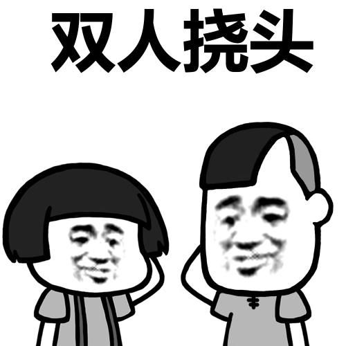 自打儿子出生就盘算着整套学区房,恰逢一楼盘铺天盖地的开盘宣传
