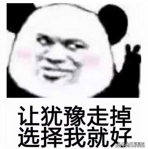 学习难度大专业选择少盘点最不值得选科组合top3